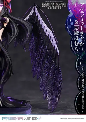 PRISMA WING Movie Puella Magi Madoka Magica the Movie- Rebellion Ultimate Madoka & Devil Homura Figure - Image 12