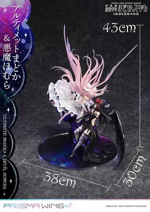 PRISMA WING Movie Puella Magi Madoka Magica the Movie- Rebellion Ultimate Madoka & Devil Homura Figure - Image 13