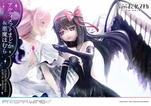 PRISMA WING Movie Puella Magi Madoka Magica the Movie- Rebellion Ultimate Madoka & Devil Homura Figure - Image 15