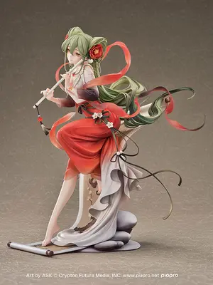 Character Vocal Series 01 Hatsune Miku- Meihua Sannong Ver. 1/7 Complete Figure - Image 9