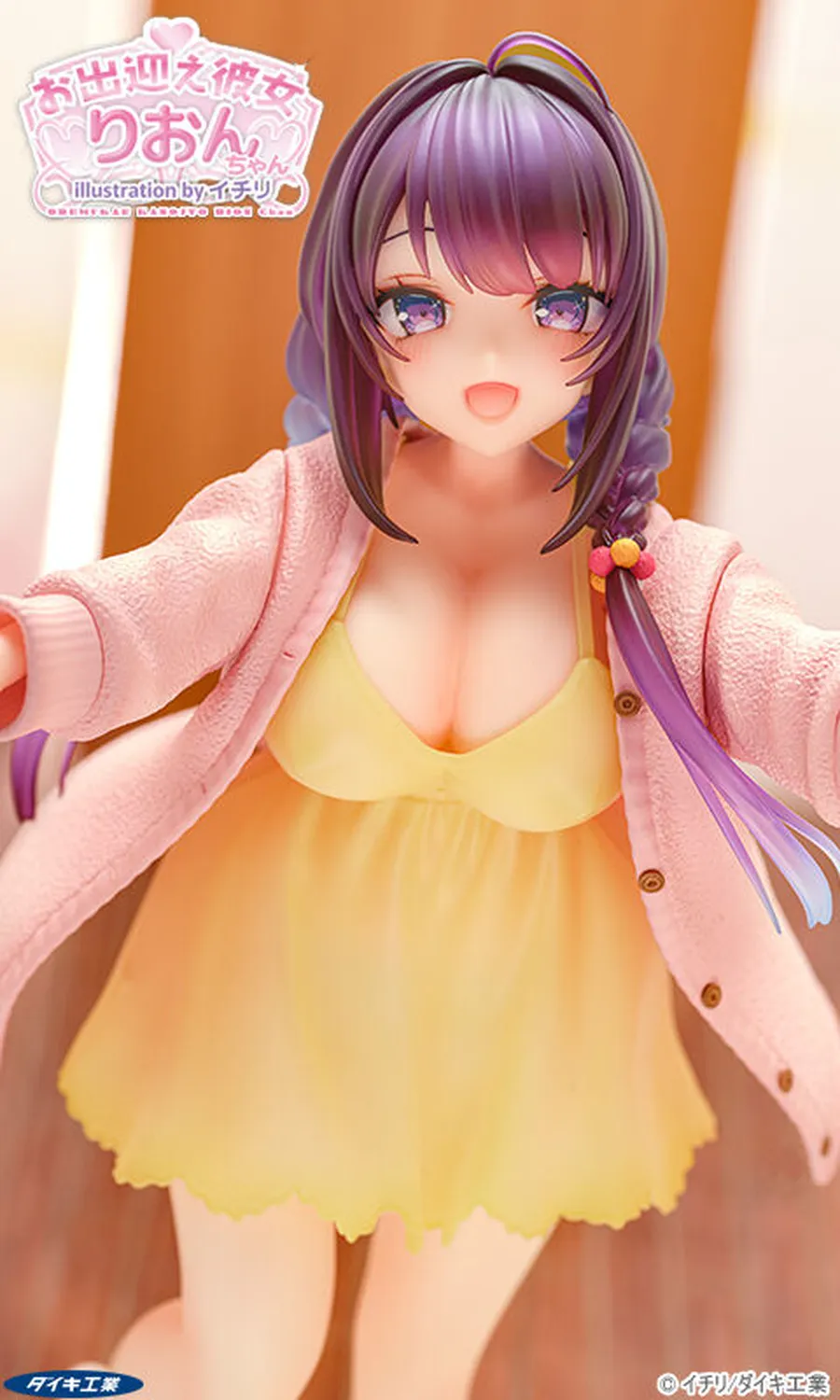 The Girlfriend that Greets You, Rion-chan illustration by Ichiri 1/6 Complete Figure - Image 5