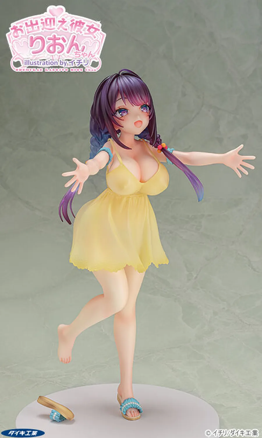 The Girlfriend that Greets You, Rion-chan illustration by Ichiri 1/6 Complete Figure - Image 7