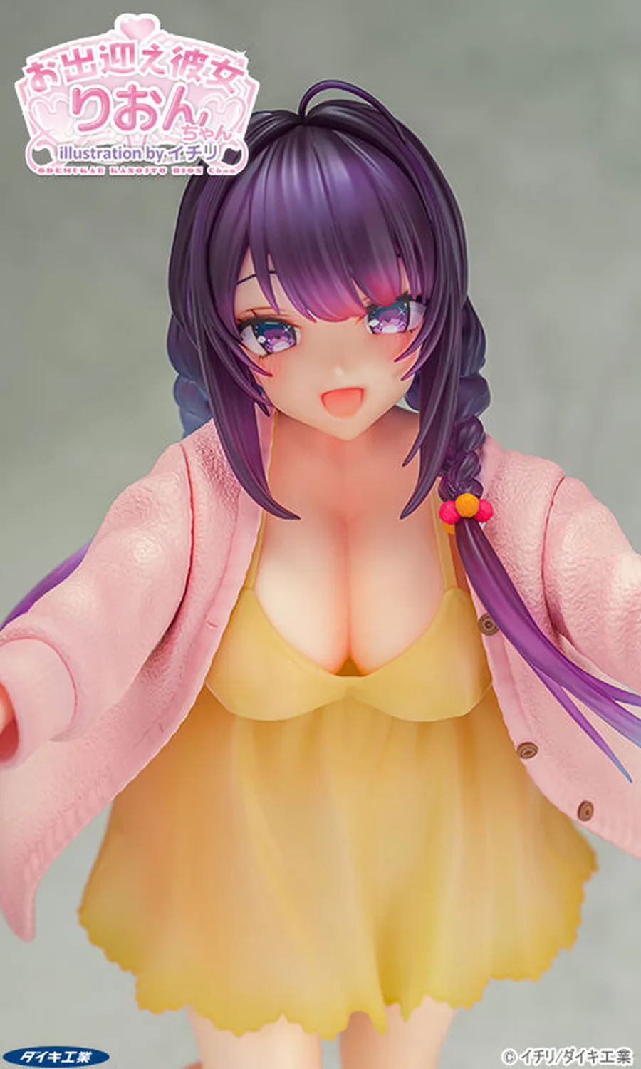 The Girlfriend that Greets You, Rion-chan illustration by Ichiri 1/6 Complete Figure - Image 8