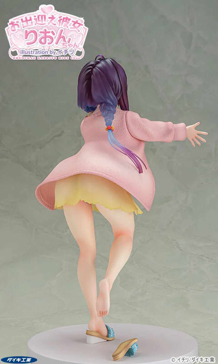 The Girlfriend that Greets You, Rion-chan illustration by Ichiri 1/6 Complete Figure - Image 9