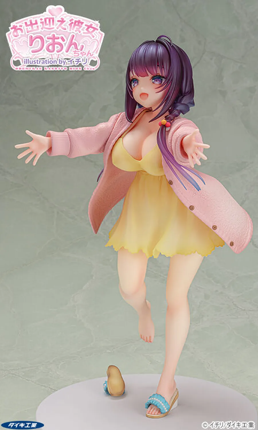 The Girlfriend that Greets You, Rion-chan illustration by Ichiri 1/6 Complete Figure - Image 10