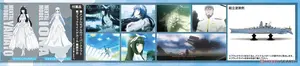 Gekijouban Aoki Hagane no Arpeggio: Ars Nova Ca... - angle view 4