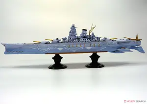 Gekijouban Aoki Hagane no Arpeggio: Ars Nova Ca... - angle view 7