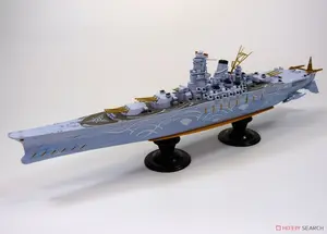 Gekijouban Aoki Hagane no Arpeggio: Ars Nova Ca... - angle view 8
