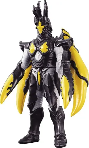 Ultraman Saga - Hyper Zetton - Ultra Monster Se... - main image