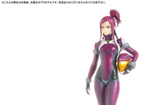 PLAMAX MF-46 minimum factory Macross Delta Mira... - angle view 5