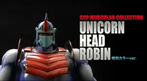 Kinnikuman - Robin Mask - CCP Muscular Collecti... - main image