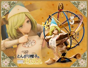 Witch Hat Atelier Coco 1/8 Complete Figure - angle view 15
