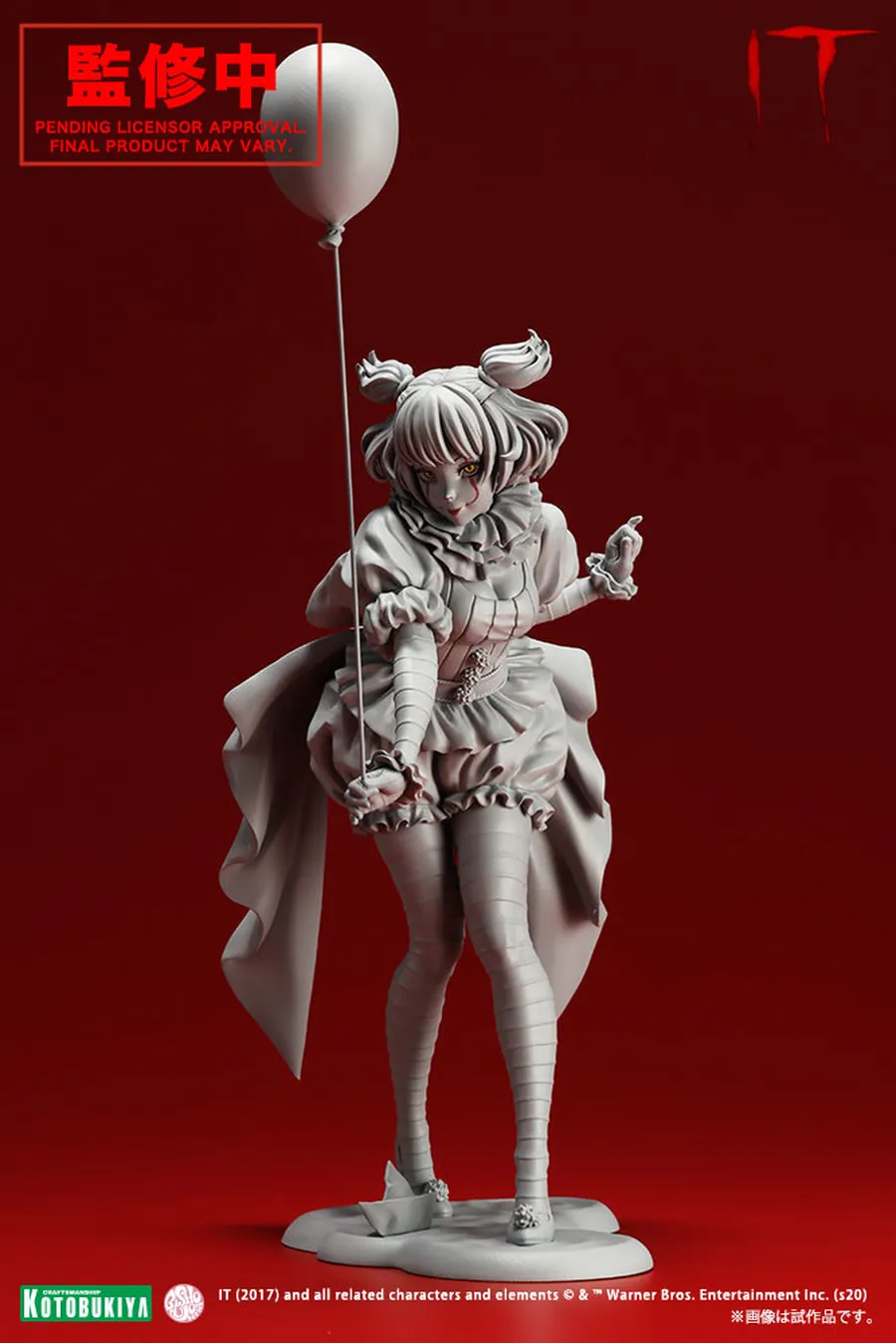 HORROR BISHOUJO IT Pennywise 2017 1/7 Complete ... - angle view 6