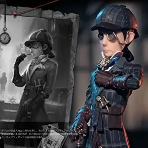 Identity V - Naib Subedar - Truth & Inference (... - angle view 8
