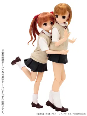 To Aru Kagaku no Railgun - Shirai Kuroko - Pure... - angle view 3