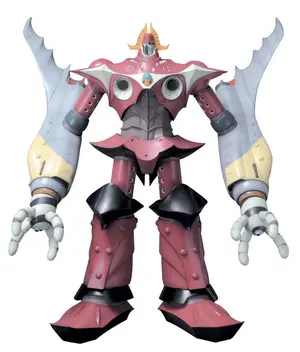 The Big O - Big Duo - Megadeus Collection (Band... - main image