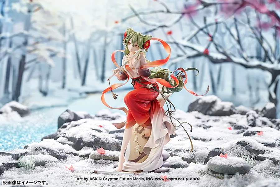 Character Vocal Series 01 Hatsune Miku- Meihua Sannong Ver. 1/7 Complete Figure - Image 3