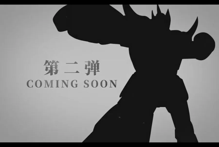 Sengoku Majin Go Shogun - Goshogun - Artifact-X... - main image