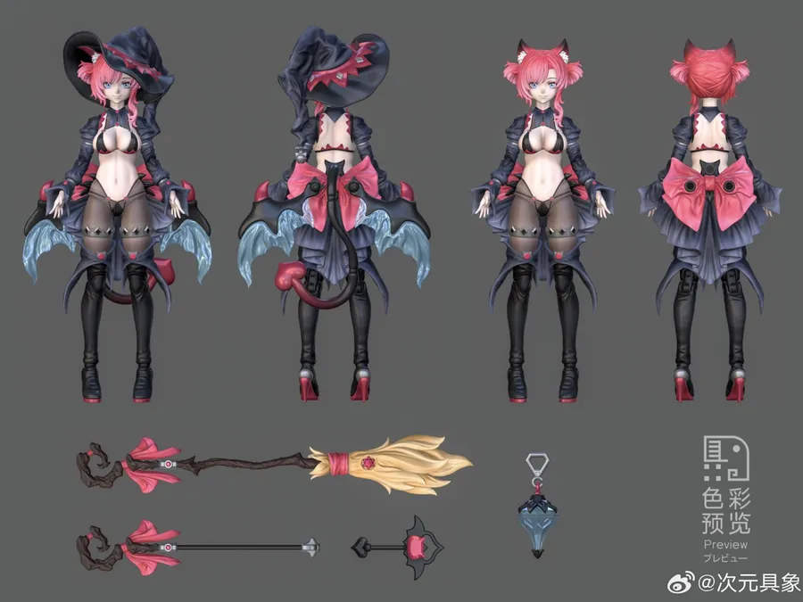 Original - Hoshikawa Nyan Nyan - 1/12 - Apprentice Witch (CiYuanJuXiang) - Image 4