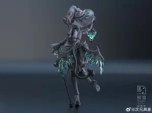 Original - Hoshikawa Nyan Nyan - 1/12 - Apprentice Witch (CiYuanJuXiang) - Image 5