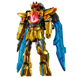 No.1 Sentai Gozyuger - DX - Sentai Ring - Tega Sword (Bandai) - Image 3