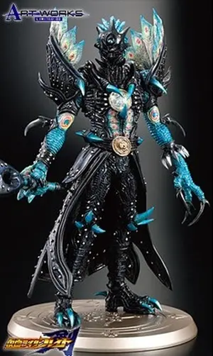 Kamen Rider Blade - Peacock Undead - Art Works ... - main image