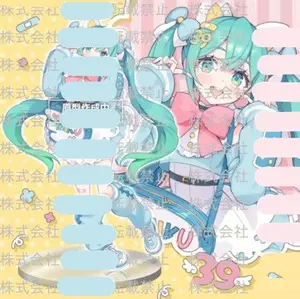 Vocaloid - Hatsune Miku - Hatsune Miku Fashion Series - Fancy (Taito) - Image 1