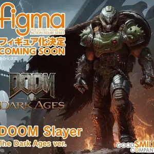 Doom: The Dark Ages - Doom Slayer - Figma - Dark Ages ver. (Good Smile Company) - Image 1