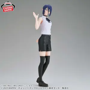 Gekijouban Chainsaw Man: Reze Hen - Reze - Glitter & Glamours (Bandai Spirits) - Image 3
