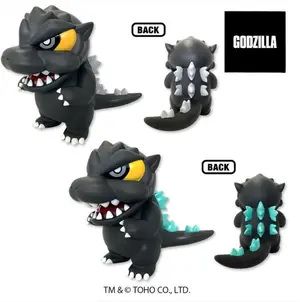 Gojira vs. Destoroyah - Gojira - Deformed Collection (SK Japan) - Image 1