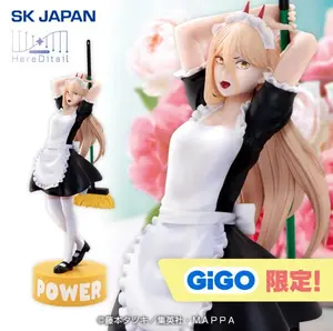 Chainsaw Man - Power - HereDitail - Maid ver. (... - main image