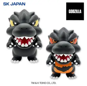 Gojira vs. Destoroyah - Burning Gojira - Deform... - main image