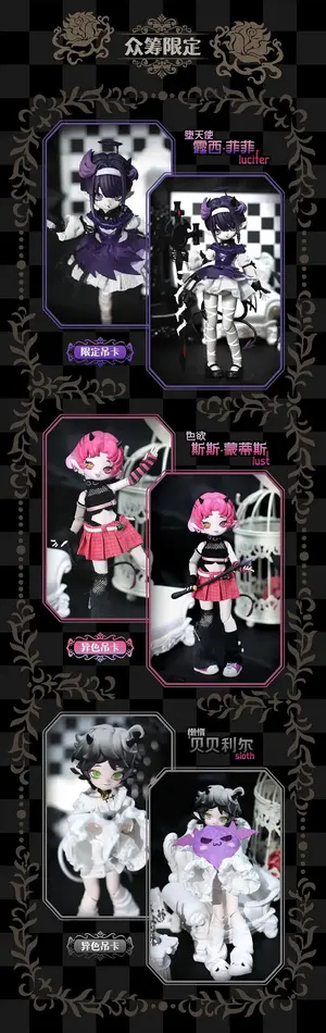 Original - Devil Horn - Lucifer (Chuzting) - angle view 4