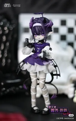 Original - Devil Horn - Lucifer (Chuzting) - angle view 6