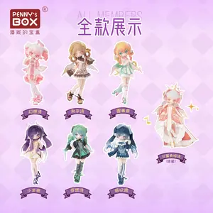 Original - Luluya Symphonic Poem - Aria - 1/8 (... - angle view 2