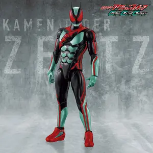 Kamen Rider Zeztz - Capsem Change Collection - ... - angle view 2