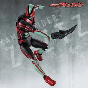 Kamen Rider Zeztz - Kamen Rider Action Figure -... - angle view 4