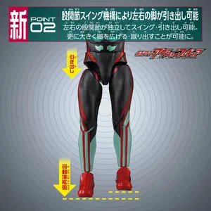 Kamen Rider Zeztz - Kamen Rider Action Figure -... - angle view 7