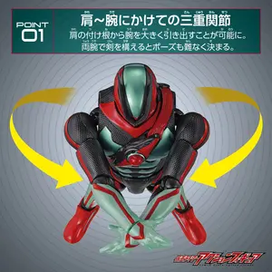 Kamen Rider Zeztz - Kamen Rider Action Figure -... - angle view 8