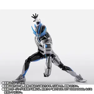 Wingman - S.H.Figuarts - S.H.Figuarts Shinkocch... - angle view 6