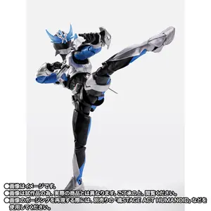 Wingman - S.H.Figuarts - S.H.Figuarts Shinkocch... - angle view 8