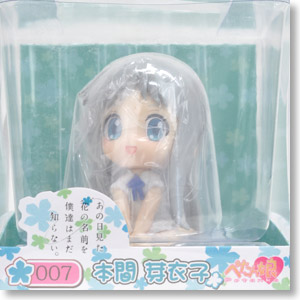 Anohana- The Flower We Saw That Day - Petanko- ... - angle view 13