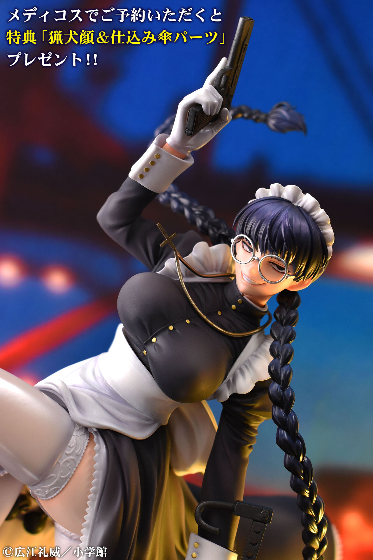Black Lagoon Roberta Nightmare Maid Ver. 1/7 Complete Figure - Image 20