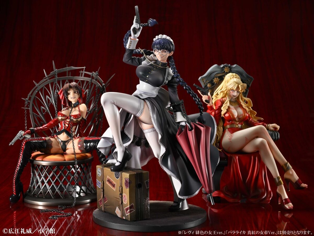 Black Lagoon Roberta Nightmare Maid Ver. 1/7 Complete Figure - Image 17