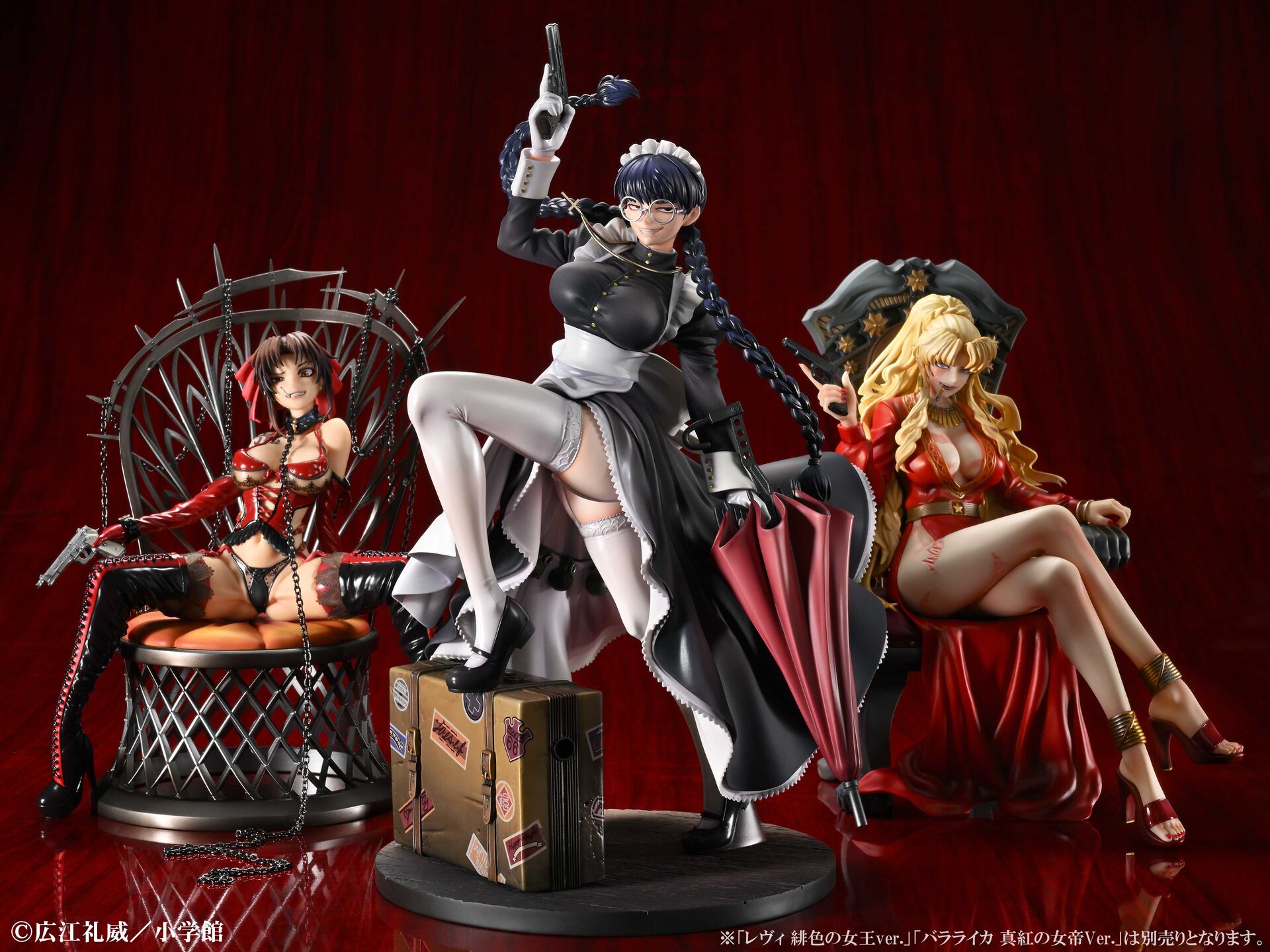Black Lagoon Roberta Nightmare Maid Ver. 1/7 Complete Figure - Image 2