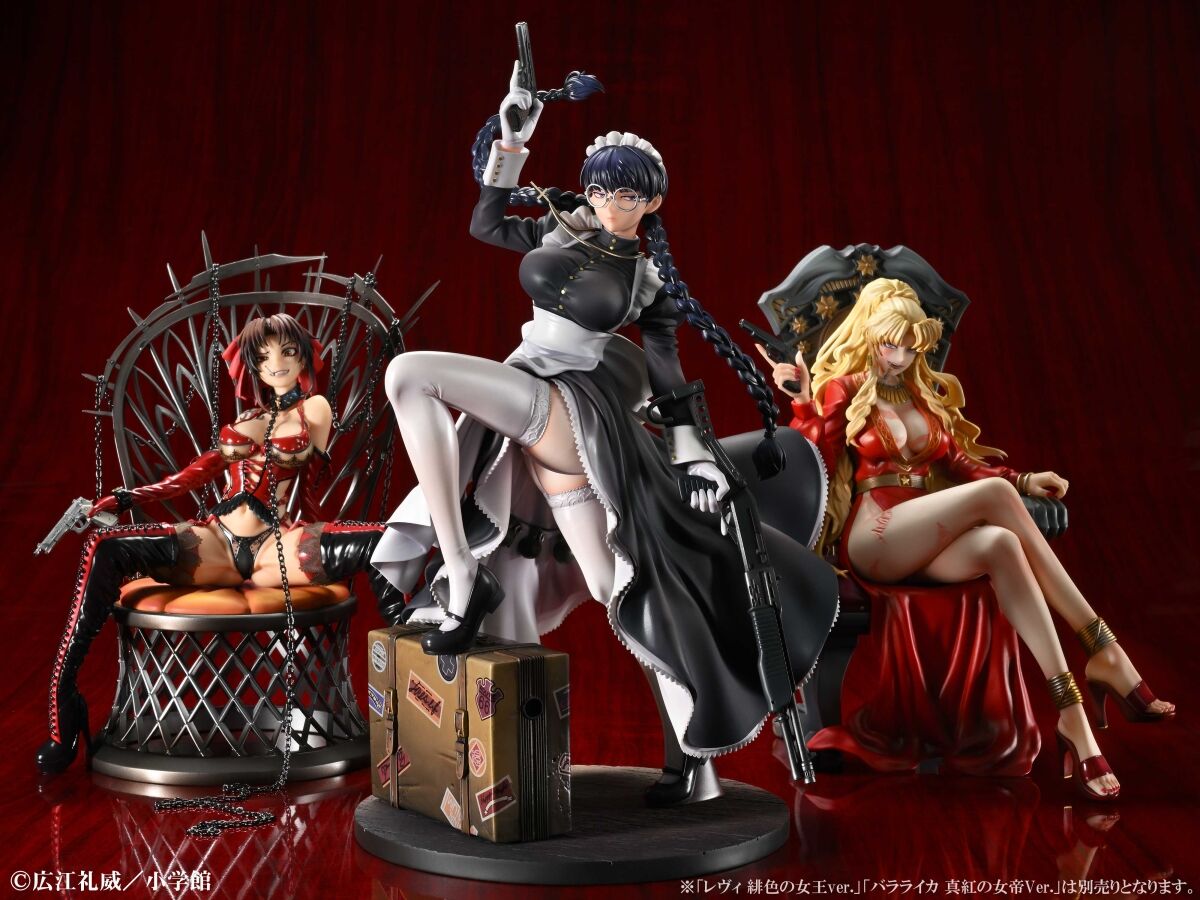 Black Lagoon Roberta Nightmare Maid Ver. 1/7 Complete Figure - Image 15