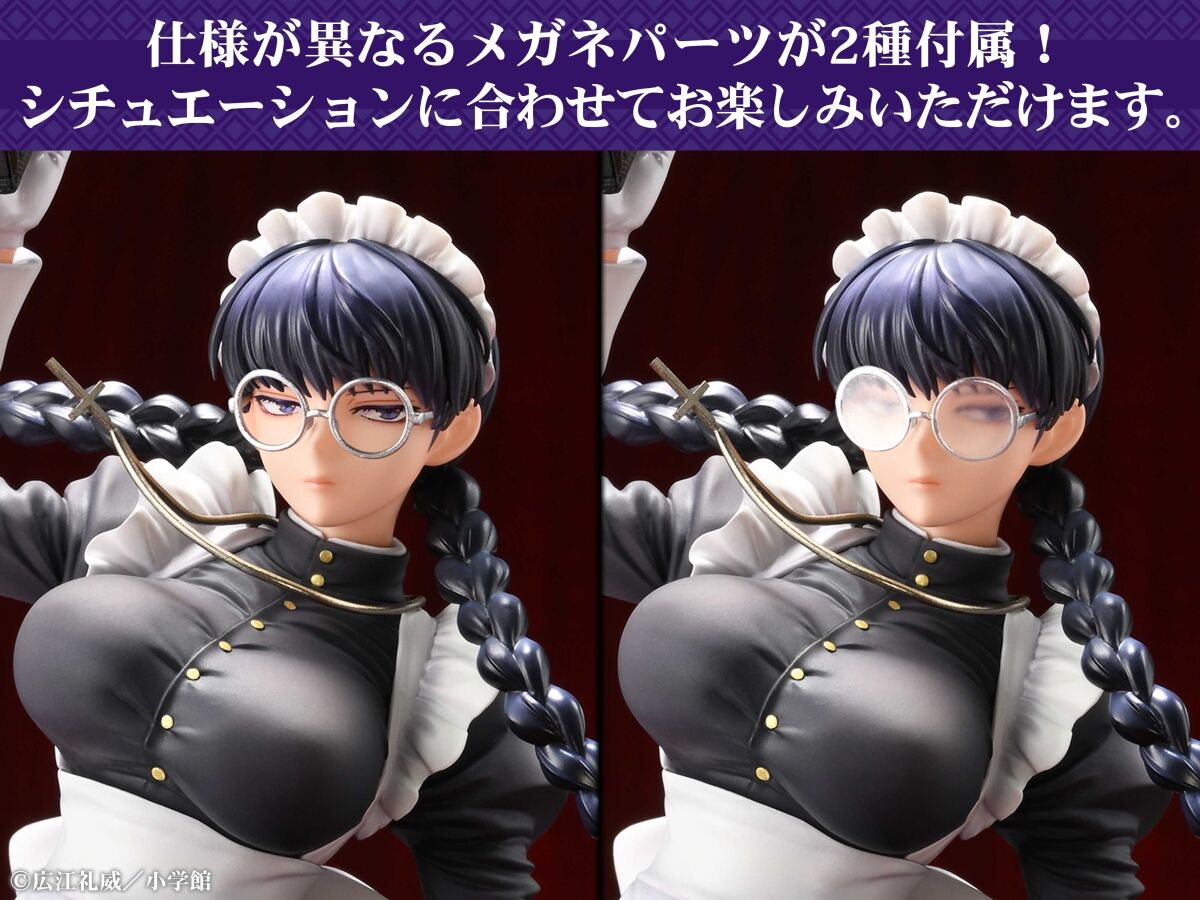 Black Lagoon Roberta Nightmare Maid Ver. 1/7 Complete Figure - Image 9