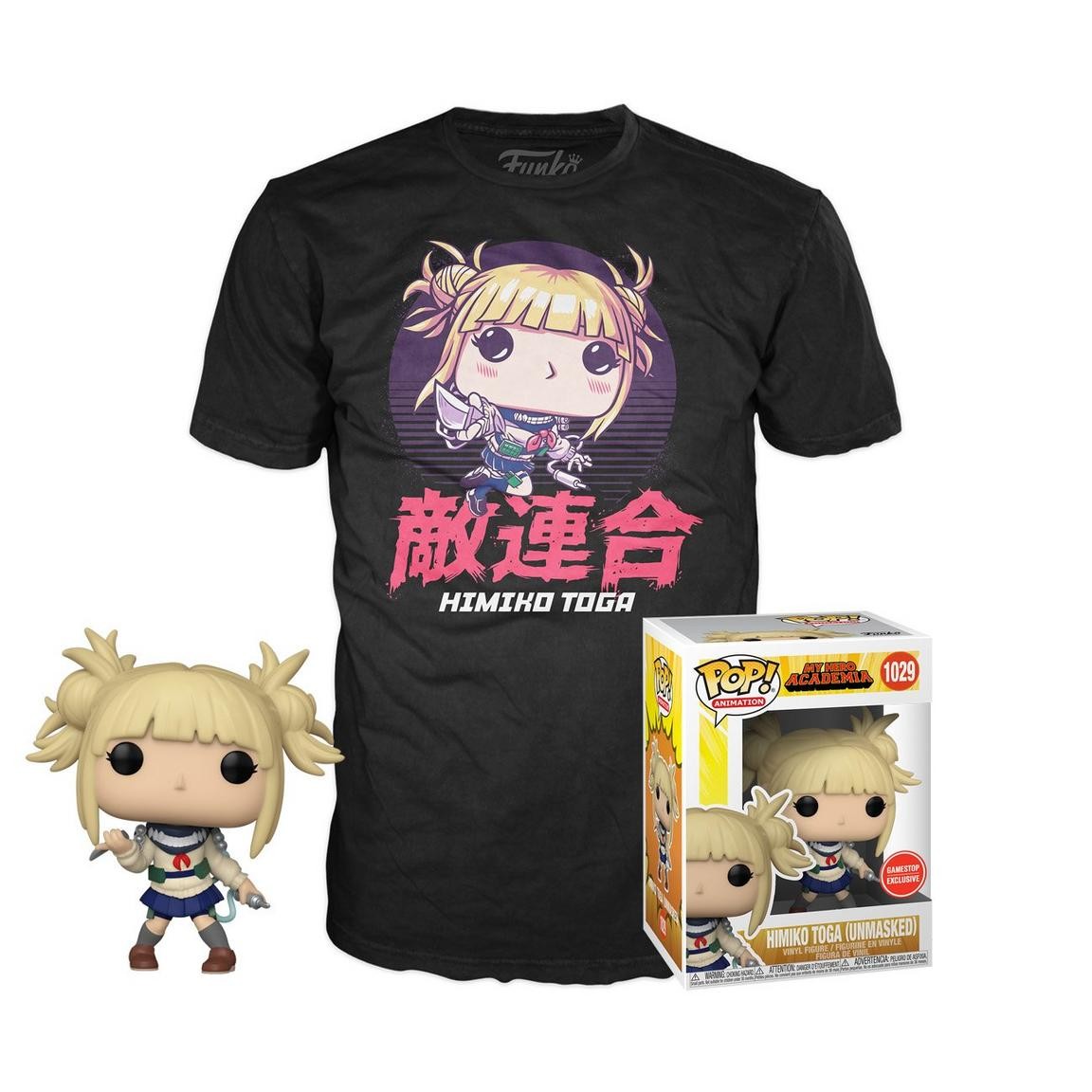 Boku no Hero Academia - Toga Himiko - POP! & Te... - angle view 3