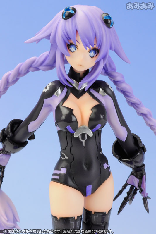 Choujigen Game Neptune - Purple Heart - 1/8 (Qu... - angle view 18