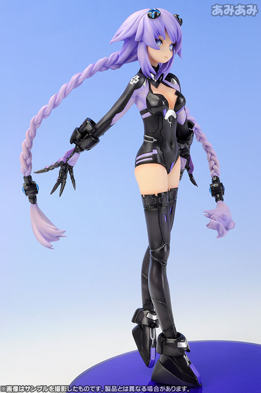 Choujigen Game Neptune - Purple Heart - 1/8 (Qu... - angle view 12